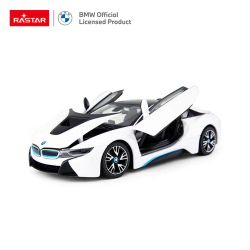 Метална кола BMW i8, С отварящи се врати, 1:24, Бяла