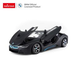 Метална кола BMW i8, С отварящи се врати, 1:24, Черна