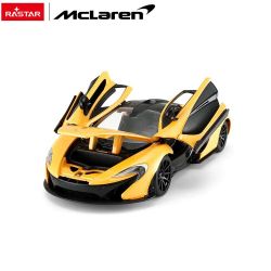 Метална кола Mclaren P1, С отварящи се врати, 1:24, Жълта