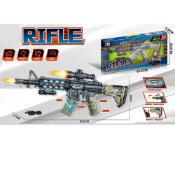 Детска бластър пушка с пушек, светлини и звук – 70 см