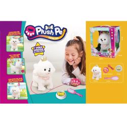 Интерактивно плюшено кученце – ходи, реагира и се управлява с дистанционно