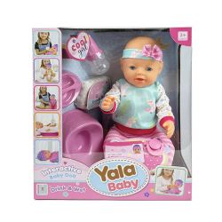 Интерактивна кукла Yala Baby – Бебе момиче, Пишкащо