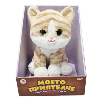 Плюшен разказвач КОТЕ, с приказки, 25 см