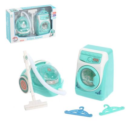 Детски комплект за почистване, Прахосмукачка, Пералня,  Закачалки