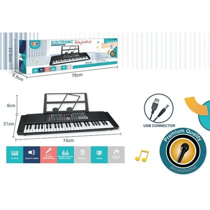 Детски синтезатор с функции и стойка за ноти, 54 клавиша