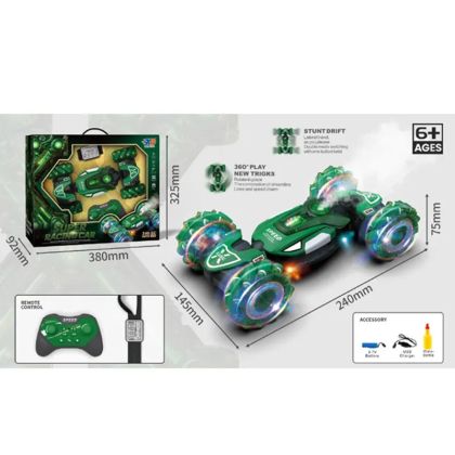 Детска каскадна кола, С дистанционно управление, Пушек и 360° въртене