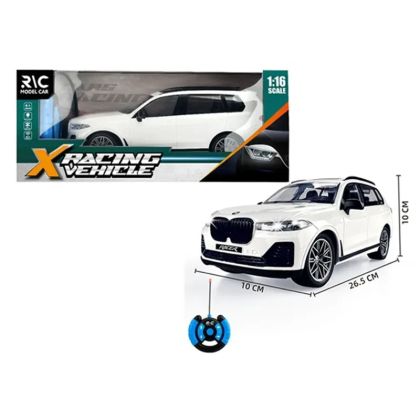 Детска кола BMW X7 – с дистанционно управление, 1:16 мащаб
