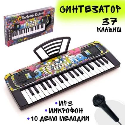 Детски синтезатор с 37 клавиша, микрофон и MP3 функция