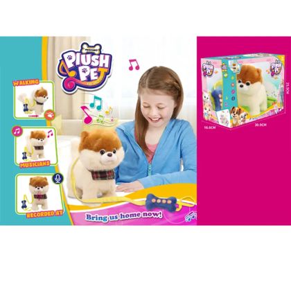 Интерактивно плюшено кученце Plush Pet – ходи, издава звуци и записва глас