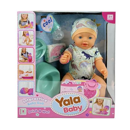 Интерактивна кукла Yala Baby – Бебе пишкащо