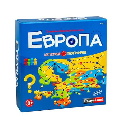 Настолна образователна игра „Европа – История и География“ – PlayLand, 8+