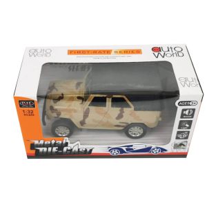 Военен джип, метален, уаз, кафяв