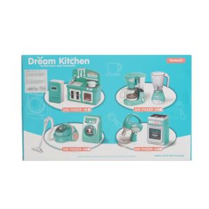 Детски комплект за почистване, Прахосмукачка, Пералня,  Закачалки