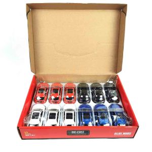 Метален джип Audi Q8, Със светлини и звуци, Бял, Без опаковка