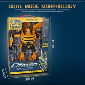 Трансформърс Bumblebee, Transformers с оръжие, Звук, Светлини