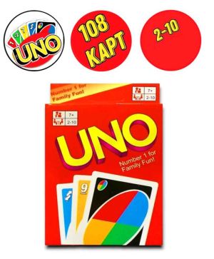 Игра с карти UNO, 2-10 играча, 7 години+