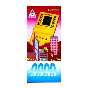 Електронна игра Тетрис, Класическа конзола, С 9999 вградени игри, Син