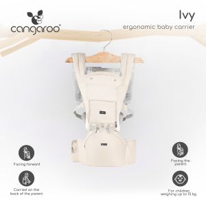 Ергономично кенгуру Ivy бежов