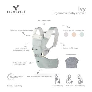 Ергономично кенгуру Ivy бежов