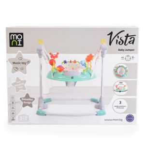 Бънджи Vista бежов