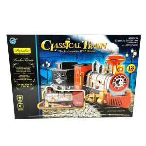 Пушещ влак на релси 13 части