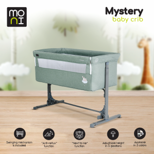 Легло Mystery бежов
