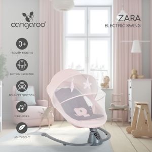 Електрическа люлка Zara черен