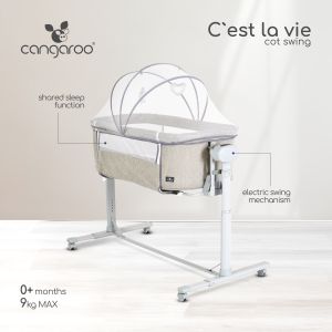 Легло люлка C`est la vie тъмносив