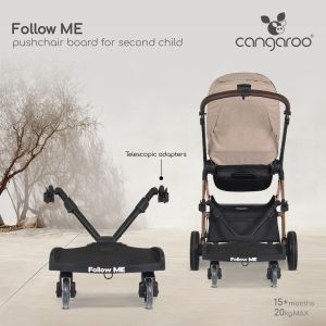 Универсална степенка за второ дете Follow me