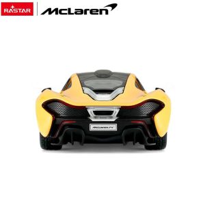 Метална кола Mclaren P1, С отварящи се врати, 1:24, Жълта