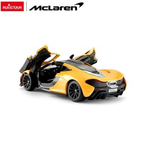 Метална кола Mclaren P1, С отварящи се врати, 1:24, Жълта