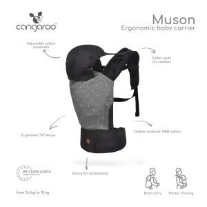 Ергономично кенгуру Muson сив