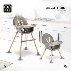 Стол за хранене Biscotti 2 в 1 сив