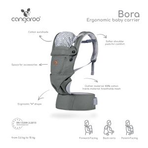 Ергономично кенгуру Bora сив