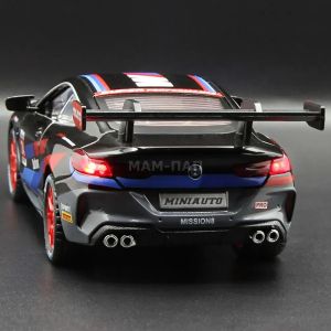 Метална количка BMW M8 GTE, 1:32, Черен, Без опаковка