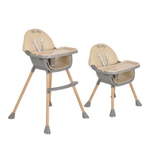 Стол за хранене Biscotti 2 в 1 бежов