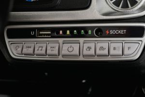 Акумулаторен джип Mercedes-AMG G63 мет. червен