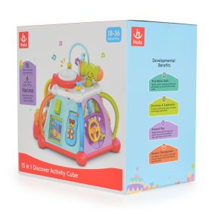 Активен център Пирамида 806