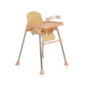 Стол за хранене Century бежов