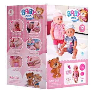 Кукла бебе с звук и аксесоари
