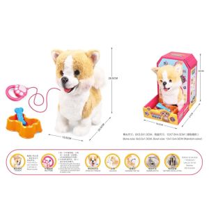 Интерактивно куче хъски, С дистанционно, Плюшено, Ходещо, Реагира на команди