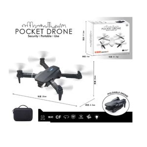 Сгъваем дрон с 4K HD камера и Wi-Fi управление, FPV, дистанционно, резервни перки и калъф