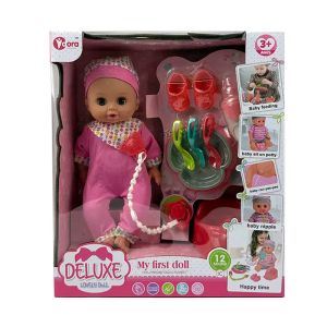 Кукла бебе с аксесоари, 28 см, Комплект с шише, гърне, обувки и функция за пишкане