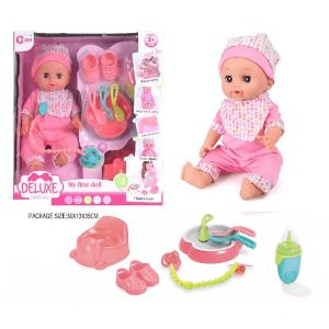Кукла бебе с аксесоари, 28 см, Комплект с шише, гърне, обувки и функция за пишкане