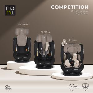 Стол за кола Competition 40-150см Cool-beige