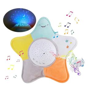 Детска нощна лампа звезда с музика и прожекция на светлини
