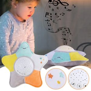 Детска нощна лампа звезда с музика и прожекция на светлини