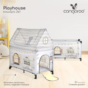 Кошара Playhouse