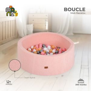 Мек басейн Boucle с 200 топки розов