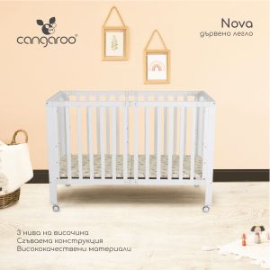 Дървено легло Nova